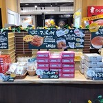 りくろーおじさんの店 エキマルシェ新大阪店 - メニュー