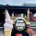 くりーむ童話 - 