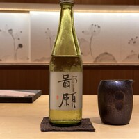 蓮 三四七 - 