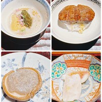 鈴田式 - 