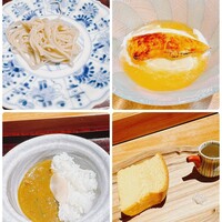 鈴田式 - 
