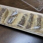 万葉 - これがはずみ餅じゃ⭐︎