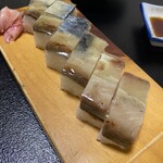 Tsurusushi - Battera