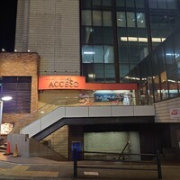渋谷アチェーゾ - 