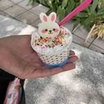 サーティワンアイスクリーム - 