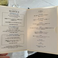 メインダイニングマローチェ - 