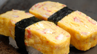 Kurukuru Sushi - 