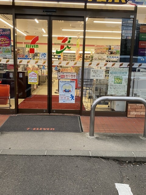 セブンイレブン 福島荒井店 - 福島市その他（コンビニ・スーパー）の写真