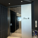 ANAラウンジ - 