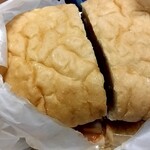 ビンゴバーガー - 