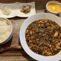 CINA New Modern Chinese - 