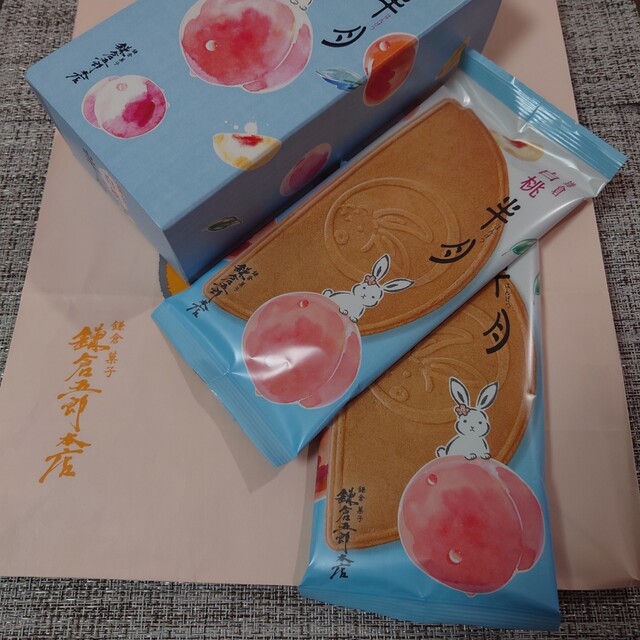 白桃のみずみずしい香り、期間限定「白桃半月」！』by ブルー