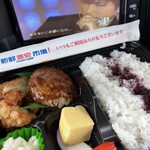 新鮮激安市場! - 料理写真: