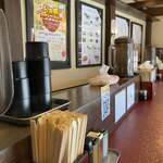 一乗寺つるかめ - 