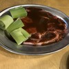 大衆焼肉コグマヤ 池袋西口本店