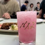 中華そば そのだ - 