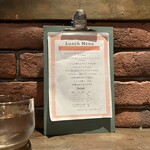 グラス オニオン - 