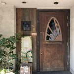 グラス オニオン - 