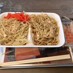 むすびや - 