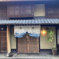 飯田 - 