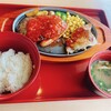 ジョイフル 筑後西牟田店