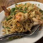 Indian Street Food & Bar GOND - 