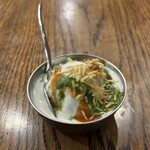 Indian Street Food & Bar GOND - 