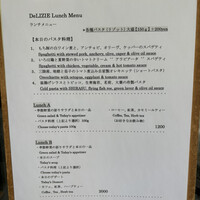 デリツィエ - 
