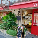 ヴォアラ洋菓子店 - 桃のシーズン