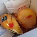 ヴォアラ洋菓子店 - お待たせしました〜