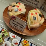ヴォアラ洋菓子店 - 桃とフロマージュタルト！！