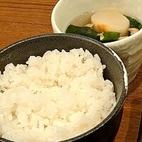牛歩 - 