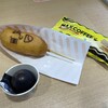 鮎沢パーキングエリア（上り） フードコート