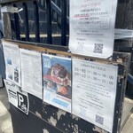 LatteArt-Bar Z.E.R.O - 