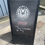 LatteArt-Bar Z.E.R.O - 