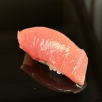 鮨 あらい - 中トロ