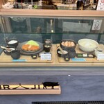 熟豚 三代目 蔵司 - 