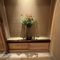 鮨 あらい - 