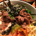 けむたい家 - ピビンバ 600円