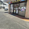 セブンイレブン 大分金池町2丁目店