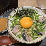 獅子丸 - 