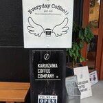 KARUIZAWA COFFEE COMPANY - 