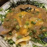 獅子丸 - 