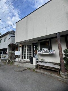 Usagi no Mori Karuizawa Ten