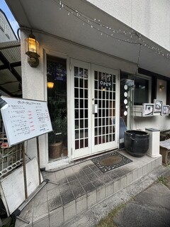 Usagi no Mori Karuizawa Ten