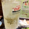 焼鳥居酒屋 嵐丸