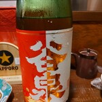 酒と食遊人 みなと - 