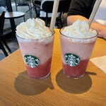 スターバックスコーヒー - 