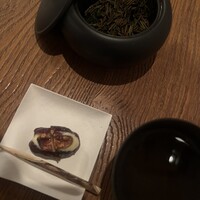 HIGASHIYA GINZA - 