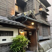 築地鉄板焼 Kurosawa - 